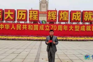 第四届亚非青年联欢节在北京举行 亚非青年参观伟大历程 70周年辉煌成就展