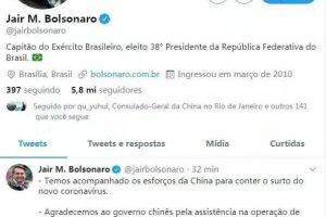 巴西总统博索纳罗声援中国抗击疫情