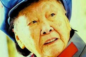 108岁女红军王定国遗体告别仪式在北京八宝山革命公墓举行 