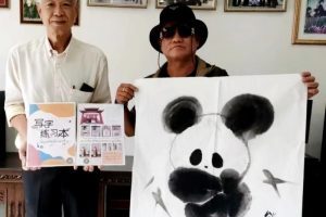 泰国曼谷百家姓艺术博物馆举办中文书画培训班