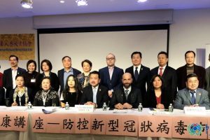 中外抱团：乔立华刘比华参加美国抗冠状病毒专题会