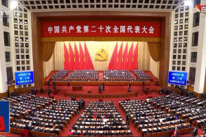 真理之光照亮复兴之路——从党的二十大看实现马克思主义中国化时代化新的飞跃