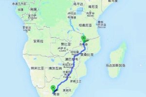 香港嘉华金投集团以中国技术服务非洲矿业