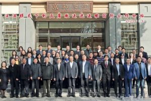 中外抱团：反腐败追逃追赃国际合作论坛在北京举行