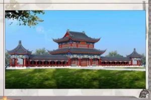 辛丑全球征联——暨纪念郑成功收复台湾360周年公告