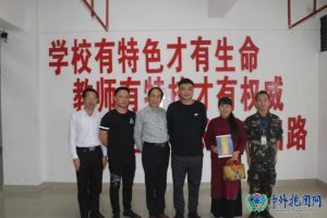 广西演艺江南学院聘请孔令秉为客座教授