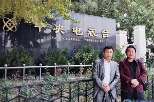 走进北京早已实现全面小康牛气冲天的榆树庄村