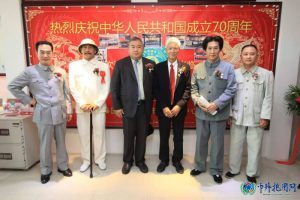 泰侨领梁柱稳、梁关雪芬组织泰国侨届庆祝祖籍国70周年嘉年华