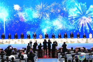 第18届中国—东盟博览会与中国—东盟商务与投资峰会在南宁开幕