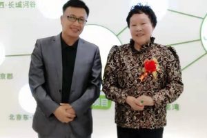 中共中央办公厅原胡锦涛主席办公室主任沈品刚夸奖中外抱团网