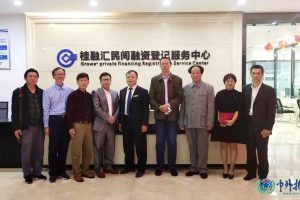 国家非遗传承基地负责人、桂林大自然艺术博物馆总裁秦善玉一行到访桂融汇