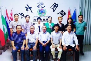 广西医药康养合作交流座谈会在中外抱团网二部召开