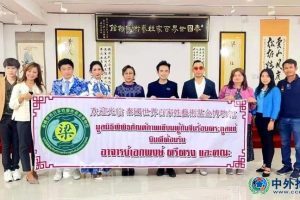 曼谷龙仔厝府旅游促进会拍摄世界百家姓藝術基金博物馆纪录片