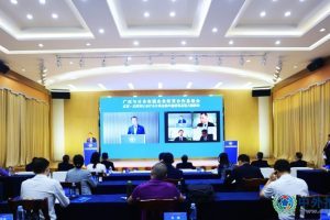 广西与日本在穗企业经贸合作恳谈会在南宁举行