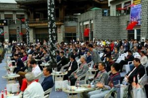 中国烹饪大师刘俊伦担任2020中国餐饮大会暨贵州（清镇） 第四届生态美食文化节第十三届搜厨国际烹饪大赛评委