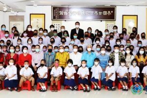 中外抱团：泰国世界百家姓藝術基金博物馆举行小学学好中文课奖励活动