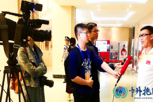 第29届中国戏剧梅花奖揭晓 郑点现场接受媒体联合采访