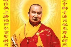 重庆惊现西南地区建国以来首尊舍利肉身佛见者福报无量