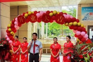 照现生态南宁喜盈满运营中心成立，助推农产品销售助力乡村振兴