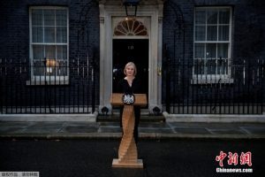 上任45天后宣布辞职 特拉斯成英国任期最短首相