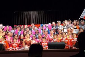 美国纽约华人侨团联合会在法拉盛隆重举办“纽约春晚”