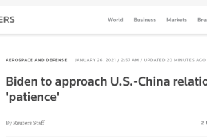 拜登如何处理美中关系？白宫用了一个词