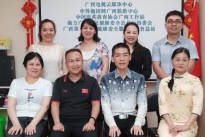 “全民健康”媒体见证活动