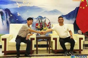 巴西巴中友好合作协会副会长江弘一行拜访中外抱团网