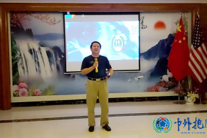 专家抱团感言诗