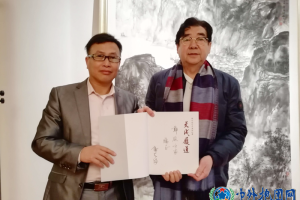 旅美著名画家谢天成赠书郑点