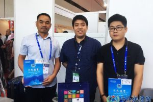 中外抱团与菲律宾国家工贸部举行商谈