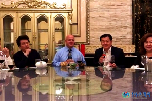 纽约华人侨团主席、中外抱团专家乔立华宴请美国总统候选人罗比·威尔士Robby Wells