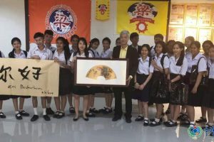 泰国广肇学生到曼谷世界梁氏文化艺术中心学习中国书画艺术