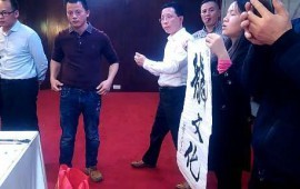 著名残疾人盲画导师—曾柏良-3