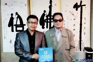 中外抱团网拜访联合国华人友好协会名誉主席羽翼