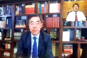 中国驻美国纽约总领馆举行线上迎送会