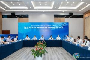 湘桂贸促系统举办洽谈会共建新通道建设 北部湾港怀化国际陆港场站正式揭牌