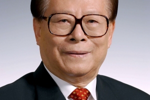 告全党全军全国各族人民书