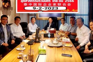 泰国两家知名社团舉行會談共商携手推进中泰水果貿易合作