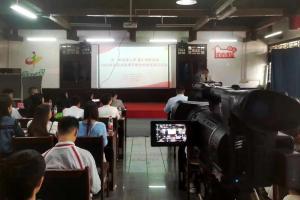 2023年关怀在邕青年就业创业发展交流会在南宁举行