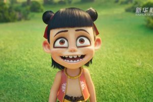 第31届世界大学生运动会宣传片《哪吒蓉宝奇遇记》