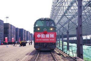 首趟中欧班列（商洛-西安-撒马尔罕）开行