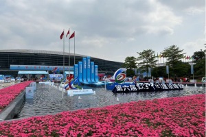 第六届数字中国建设峰会在福州举办 李书磊出席开幕式并发表主旨讲话