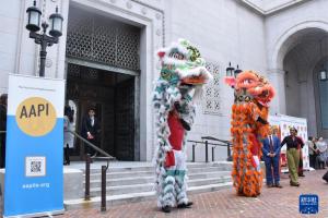 美国洛杉矶以丰富活动庆祝亚太裔传统月
