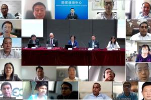 第三届亚洲大洋洲区域综合地球观测计划国际培训班成功举办