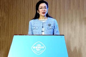 庆祝中马建交50周年，桂马互动共谋合作——马来西亚投资推介会成功举办