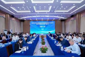 桂黔贸促联动共推西部陆海新通道建设