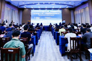 助力企业“扬帆出海”共绘经贸合作新蓝图2024年中国（广西）—柬埔寨跨境经贸投资推介会在南宁成功举办