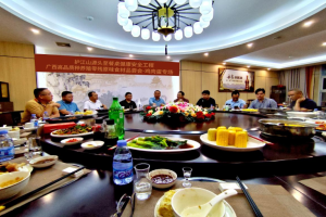 护江山源头至餐桌健康安全工程之广西高品质种养殖零残原味食材品尝会-鸡肉蛋专场