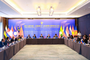 第21届中国—东盟商务与投资峰会联络官会议在南宁召开